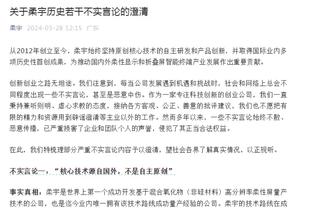 惨！普罗梅斯在迪拜被与20人关一起，需剃光头&监狱常发生强奸……