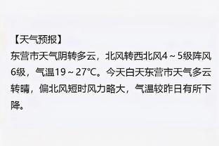 188beat金宝搏官网登录截图1